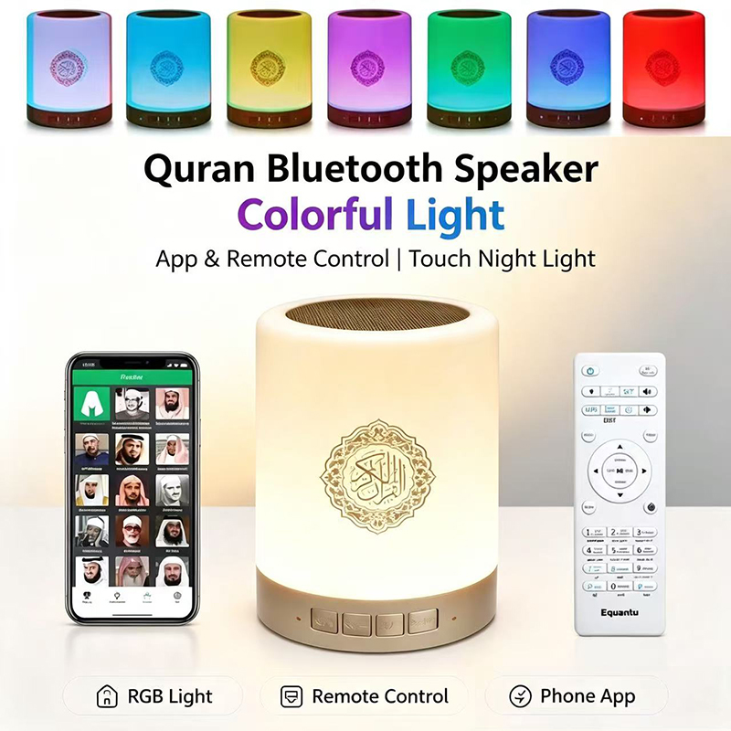 Audio Music Islamic - Lámpara Nocturna con Altavoz Bluetooth Inalámbrico,