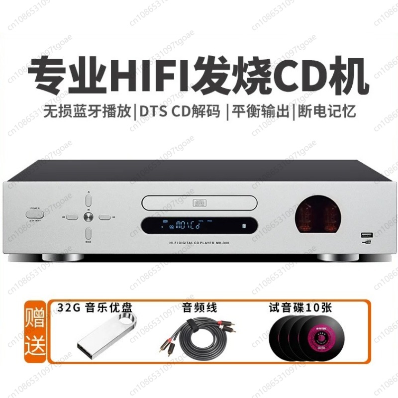 Audio Player With Youtube Music - Reproductor de CD de Alta Fidelidad