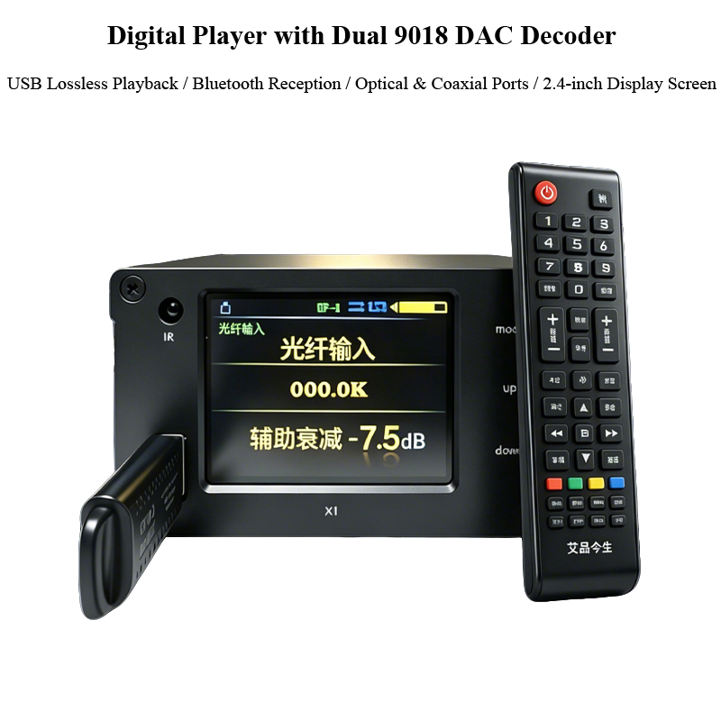 Audio Music Mp3 Free - Reproductor de audio digital dual ES9018K2M