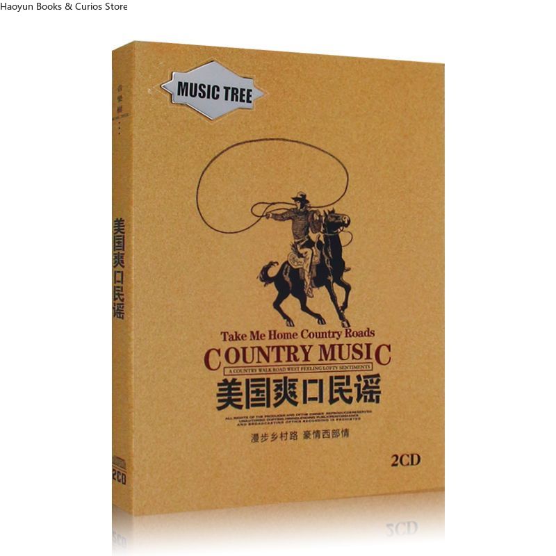 Audio Music New Song - Juego de 2CD de música country