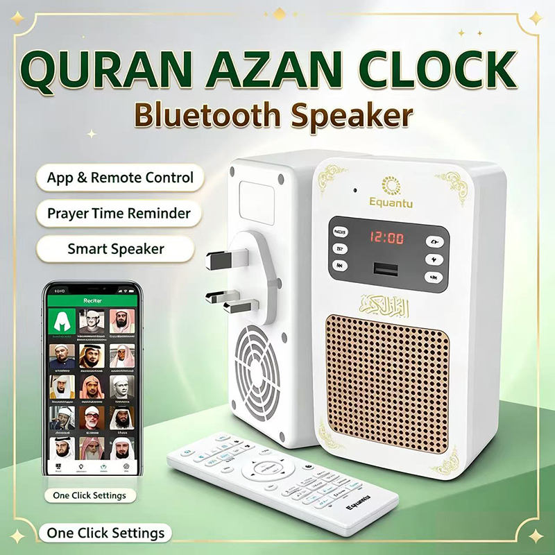 Audio Music Islamic - Lámpara Nocturna con Corán, Reloj Azan,