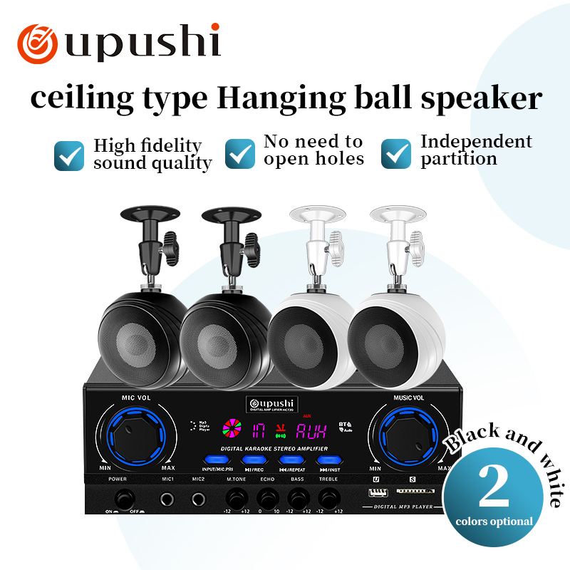Audio Music In Background - Oupushi-sistema de audio montado en la