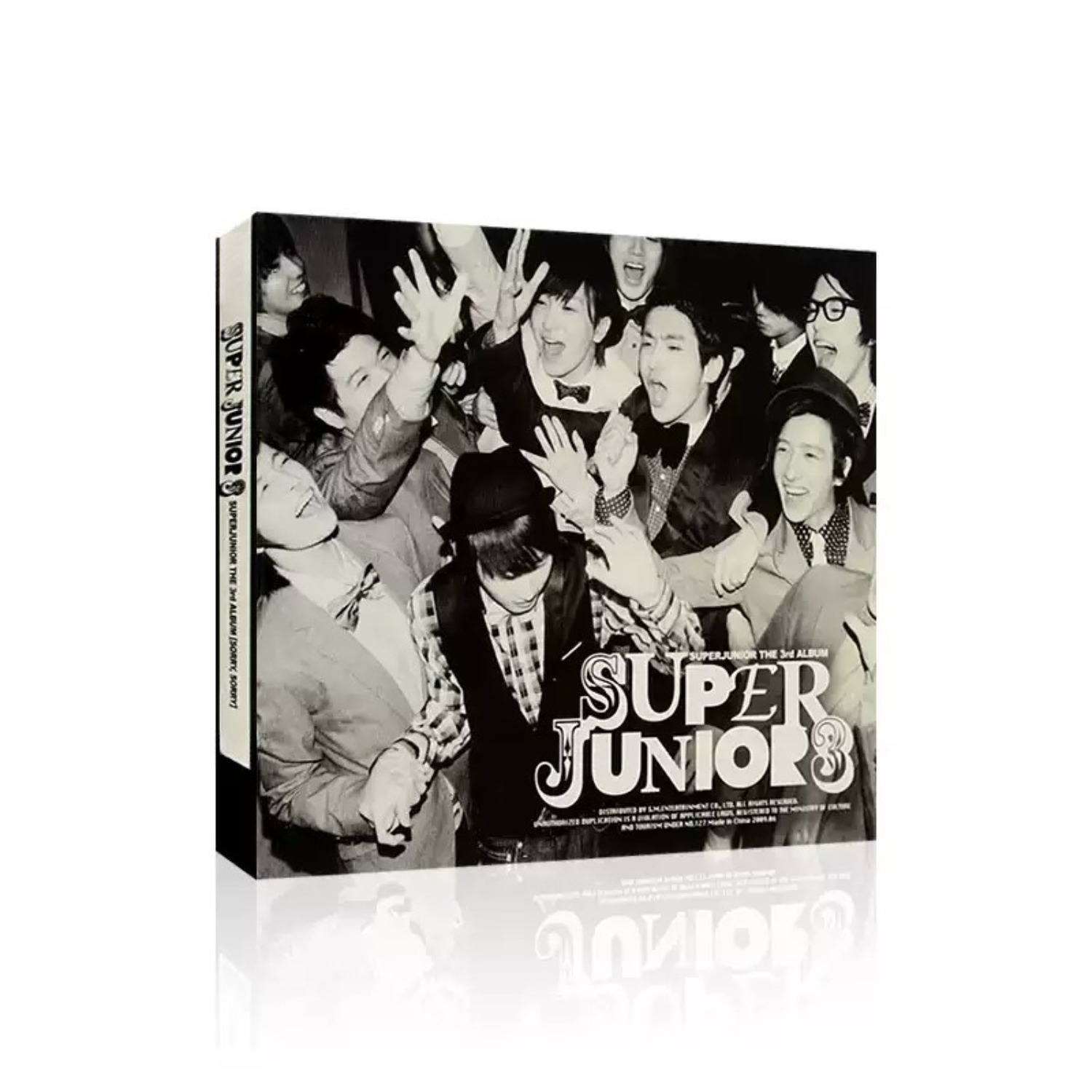 Audio Music Track - CD de Música Pop Coreana: Ritmo