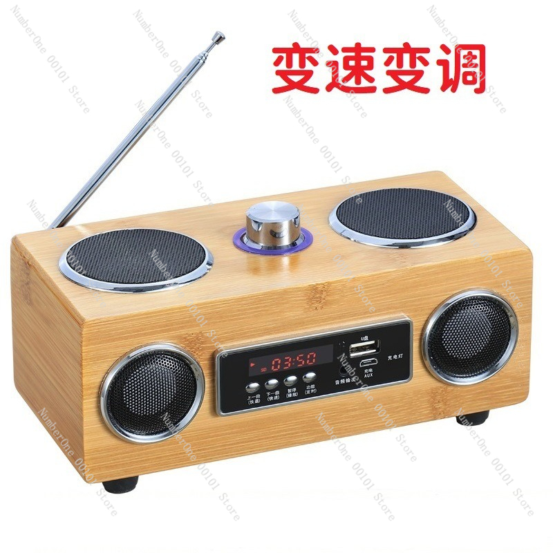 Audio Music Track - Pista de respaldo, instrumento musical de