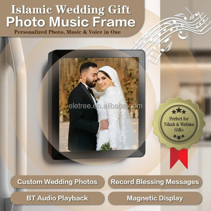 Audio Music Islamic - Regalos Personalizados para Bodas Islámicas y
