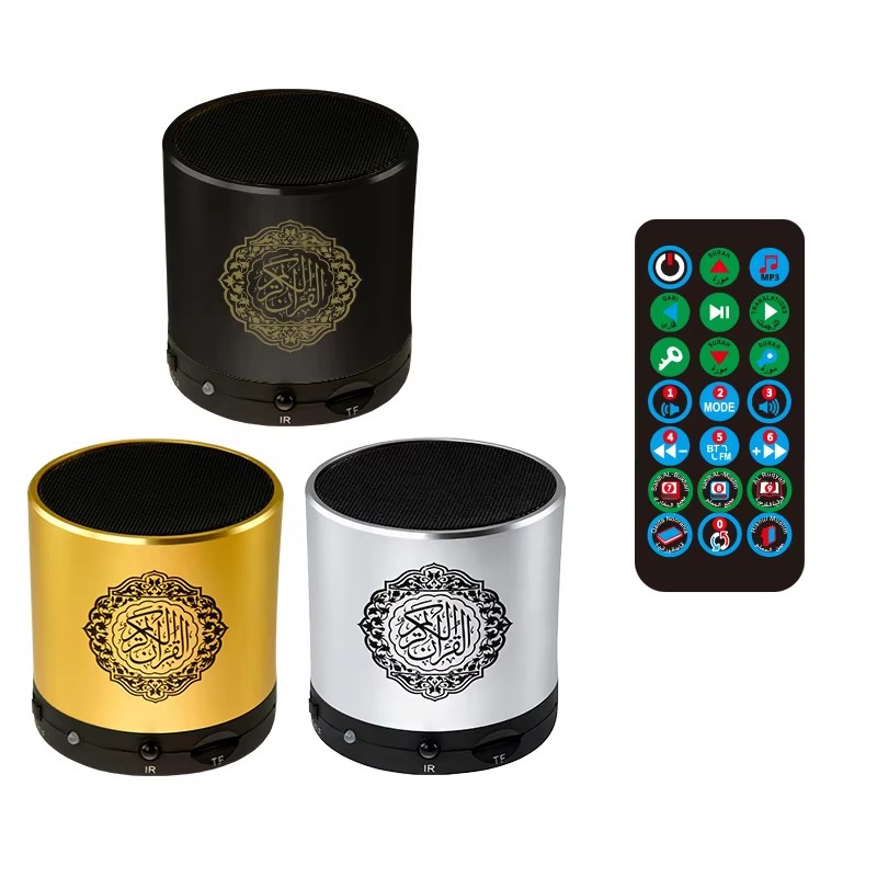 Audio Music Islamic - Altavoz Bluetooth Inalámbrico con Corán, Islam,