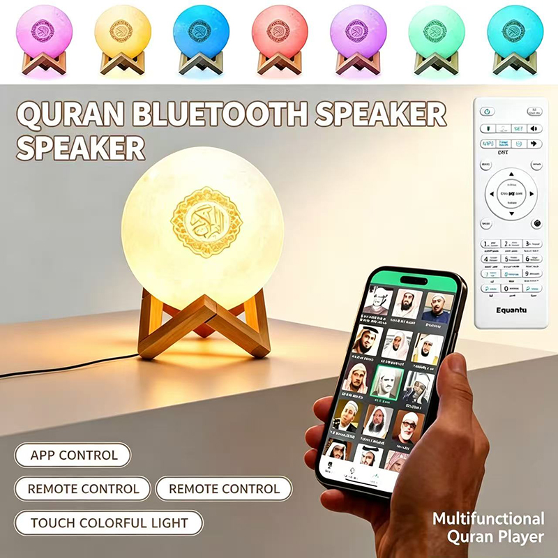 Audio Music Islamic - Lámpara Nocturna con Altavoz Bluetooth Inalámbrico,