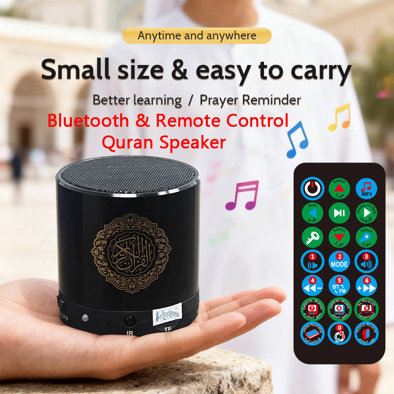 Audio Music Islamic - Altavoz Bluetooth Inalámbrico Portátil con Corán