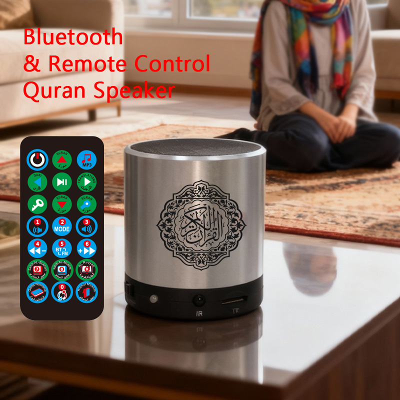 Audio Music Islamic - Altavoz Bluetooth Inalámbrico con Corán, Islam,