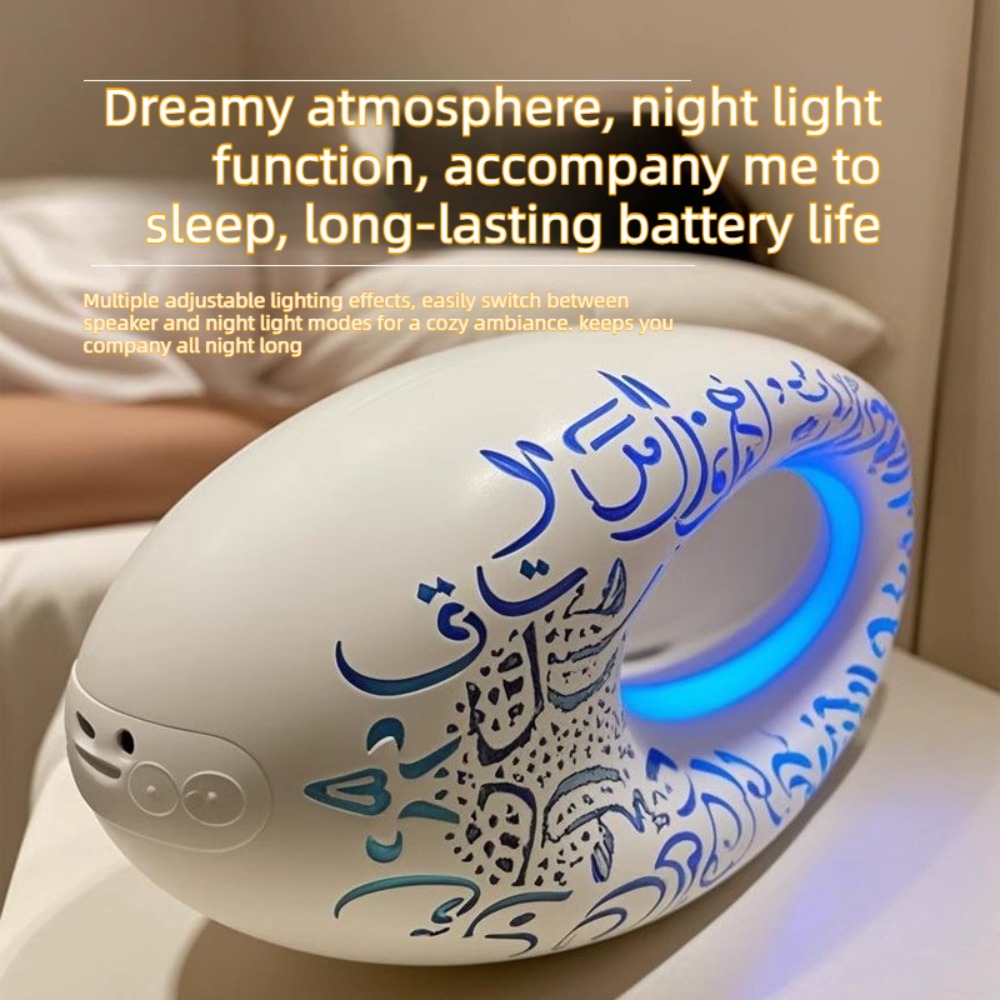 Audio Music Islamic - Mini Altavoz Bluetooth con Diseño Islámico,