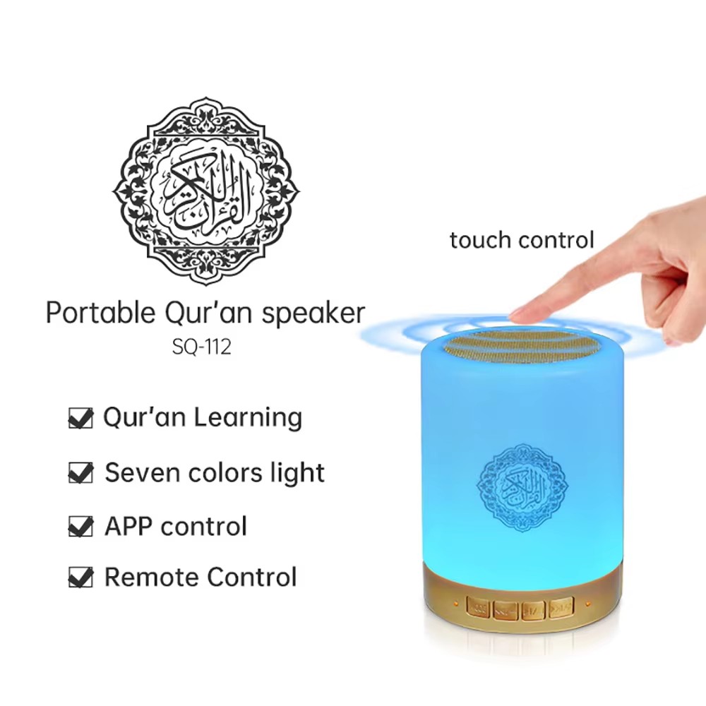 Lámpara Nocturna con Altavoz B - Audio Music Islamic reseña y precio