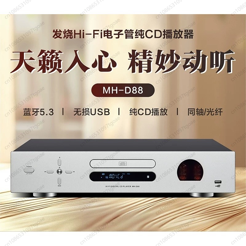 Reproductor de CD de Alta Fide - Audio Player With Youtube Music reseña y precio