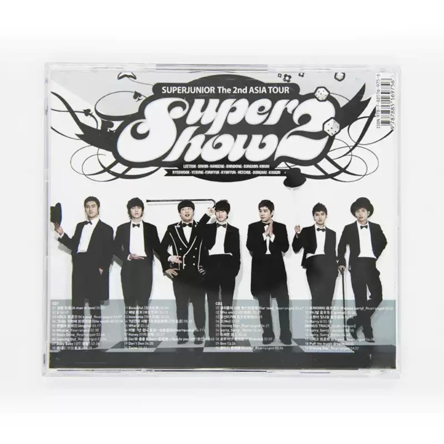 CD de Audio de Conciertos en V - Audio Music Track reseña y precio