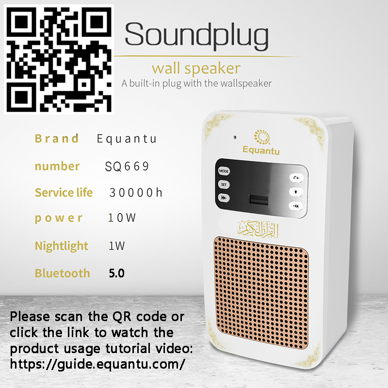 Reloj Azan del Corán, Altavoz  - Audio Music Islamic reseña y precio