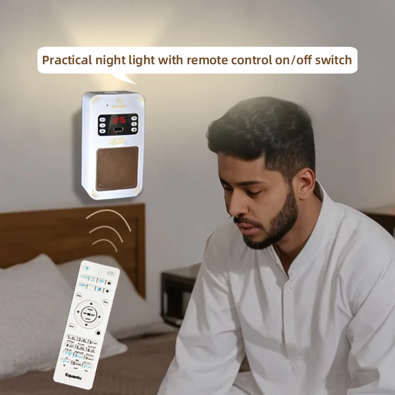 Reloj Azan del Corán, Altavoz  - Audio Music Islamic reseña y precio