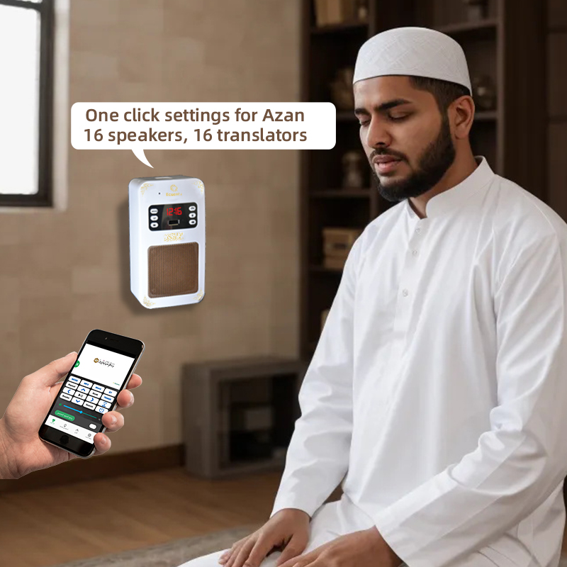Reloj Azan del Corán, Altavoz  - Audio Music Islamic reseña y precio