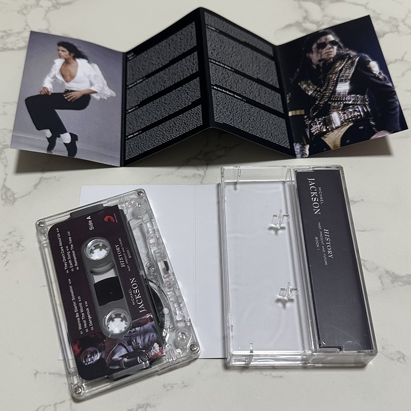 Casete de Audio Retro, Nuevo S - Audio Music Track reseña y precio