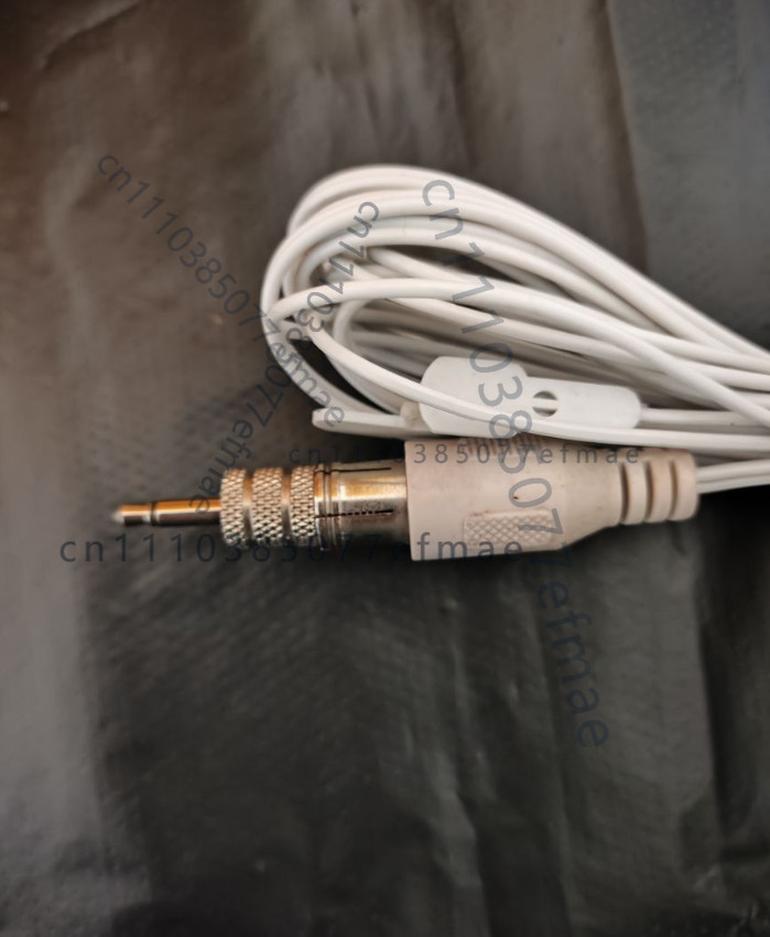 Antena FM Blanca Usada (1 Unid - Audio Music Generator Free reseña y precio