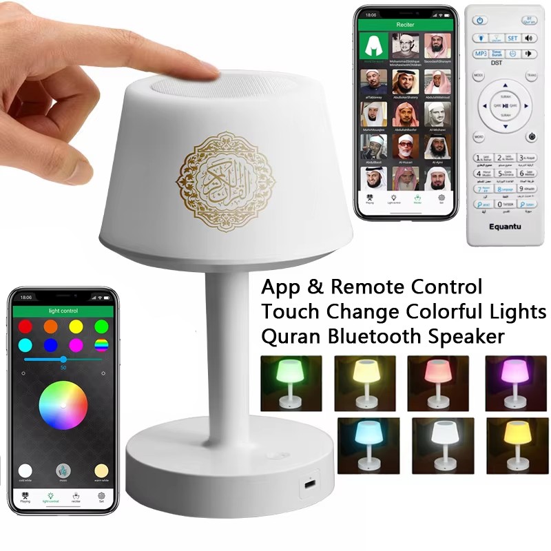 Lámpara Nocturna Islámica con  - Audio Music Islamic reseña y precio
