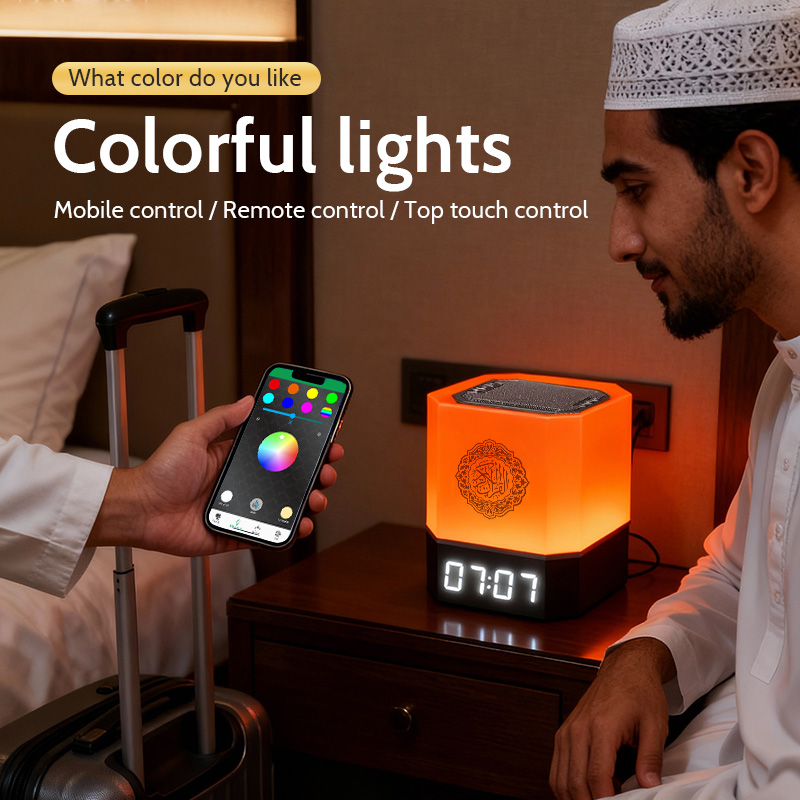 Reloj Azan Musulmán, Lámpara N - Audio Music Islamic reseña y precio