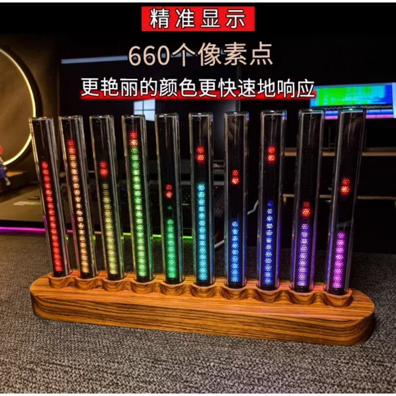 Luz de audio, luz activada por - Audio Youtube Music Free reseña y precio