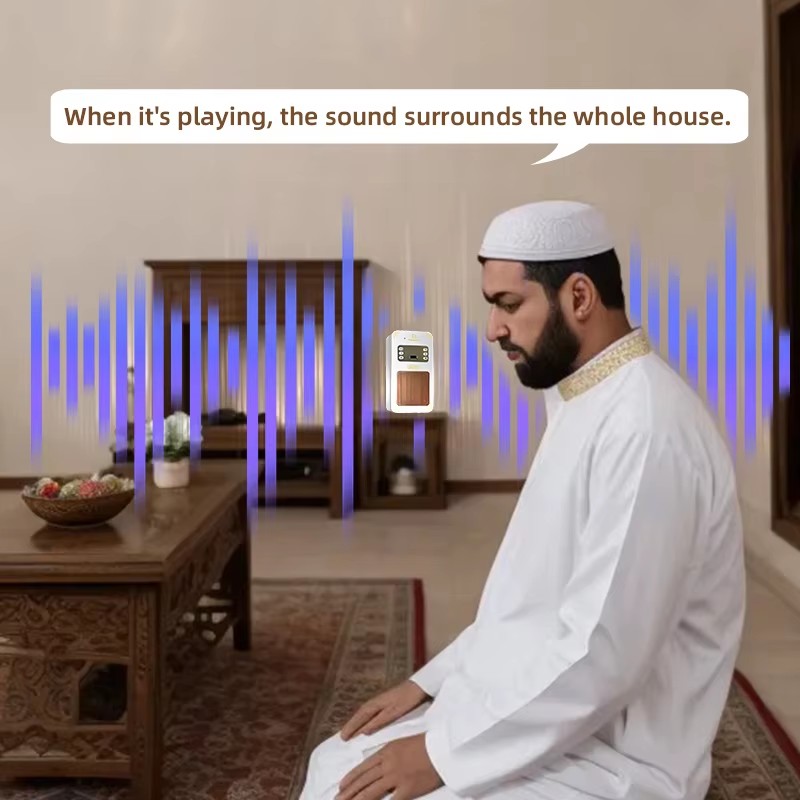 Lámpara Nocturna con Corán, Re - Audio Music Islamic reseña y precio