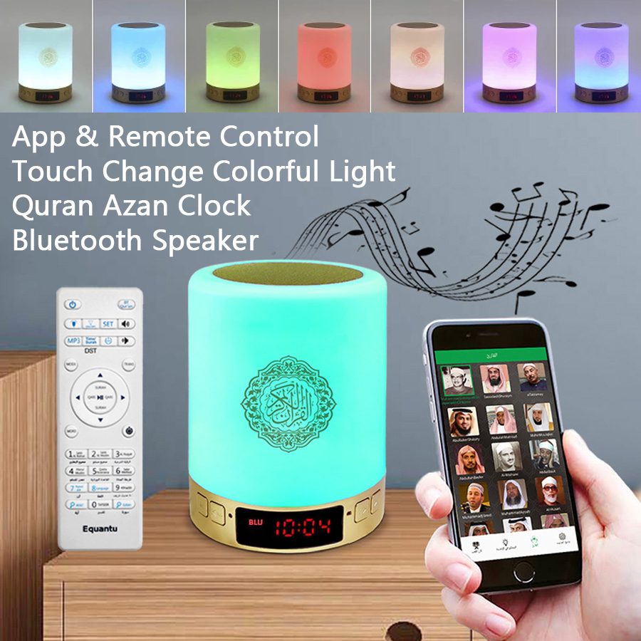 Reloj Azan del Corán, Altavoz  - Audio Music Islamic reseña y precio