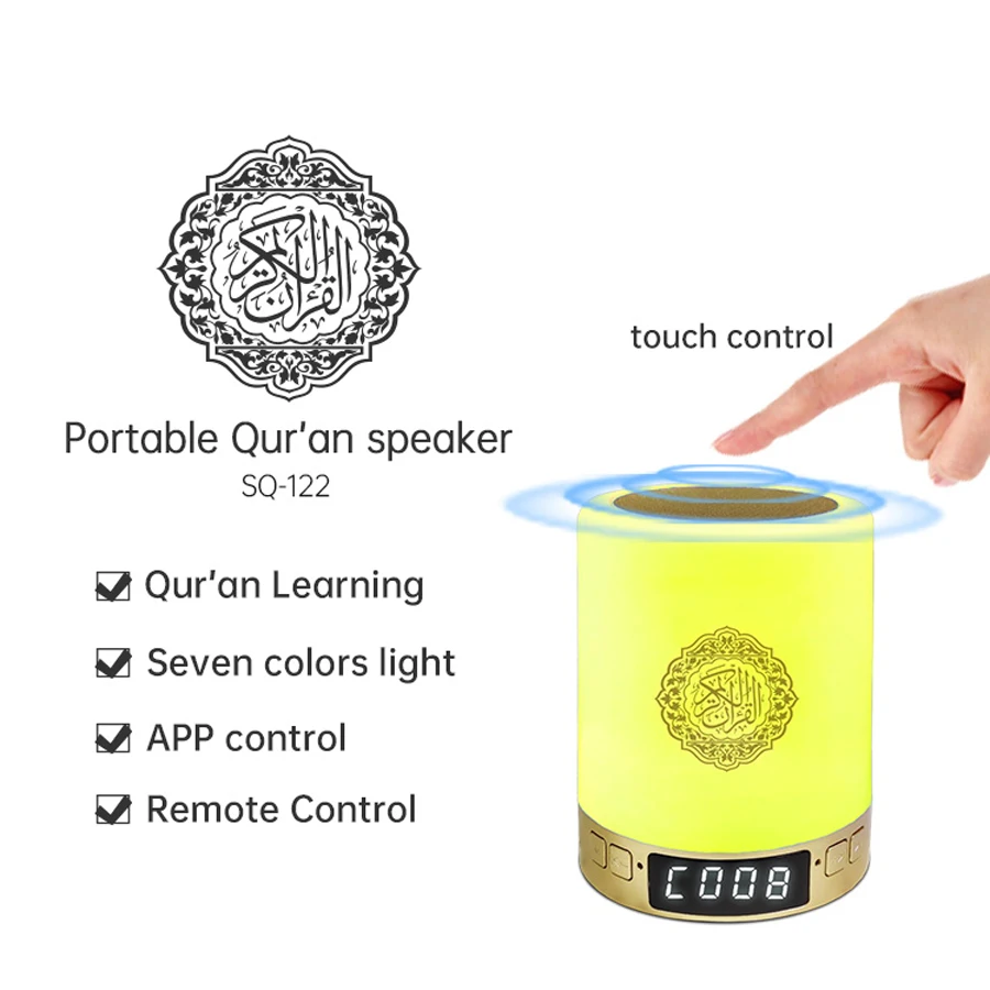 Reloj Azan del Corán, Altavoz  - Audio Music Islamic reseña y precio