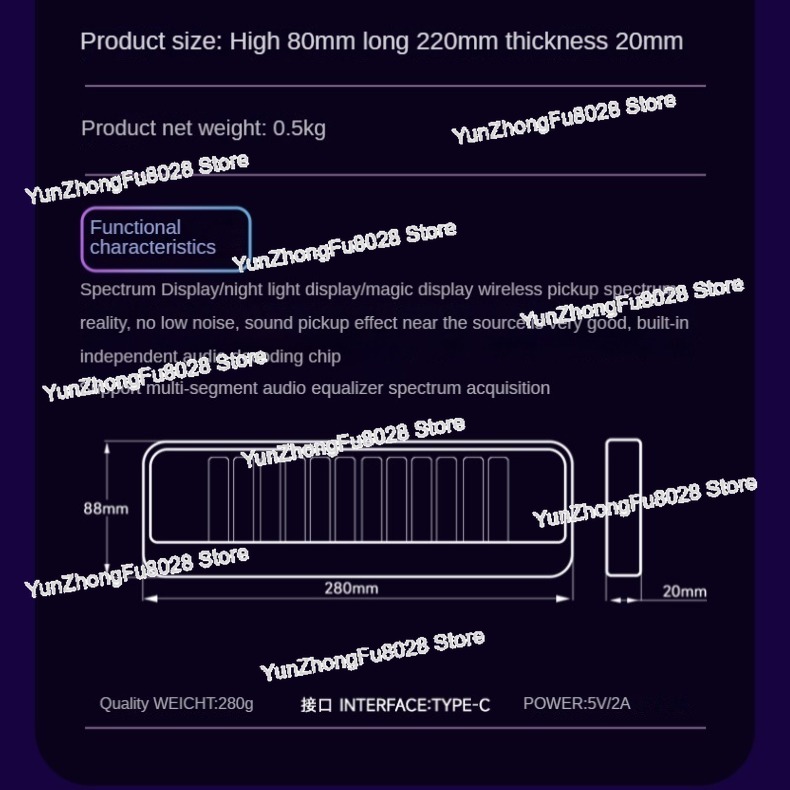 Medidor de nivel de sonido LED - Audio Youtube Music Free reseña y precio