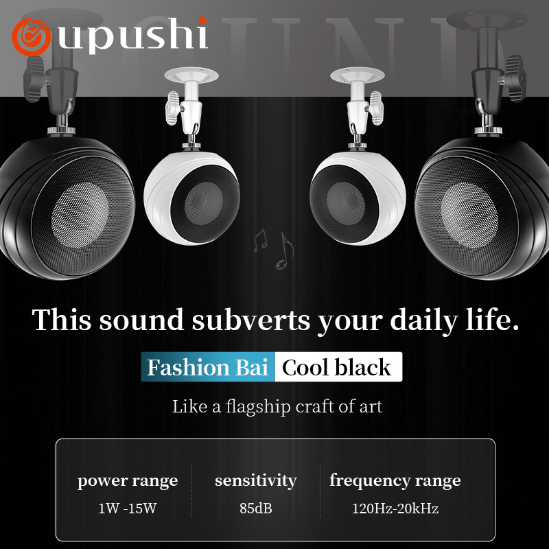 Oupushi-sistema de audio monta - Audio Music In Background reseña y precio