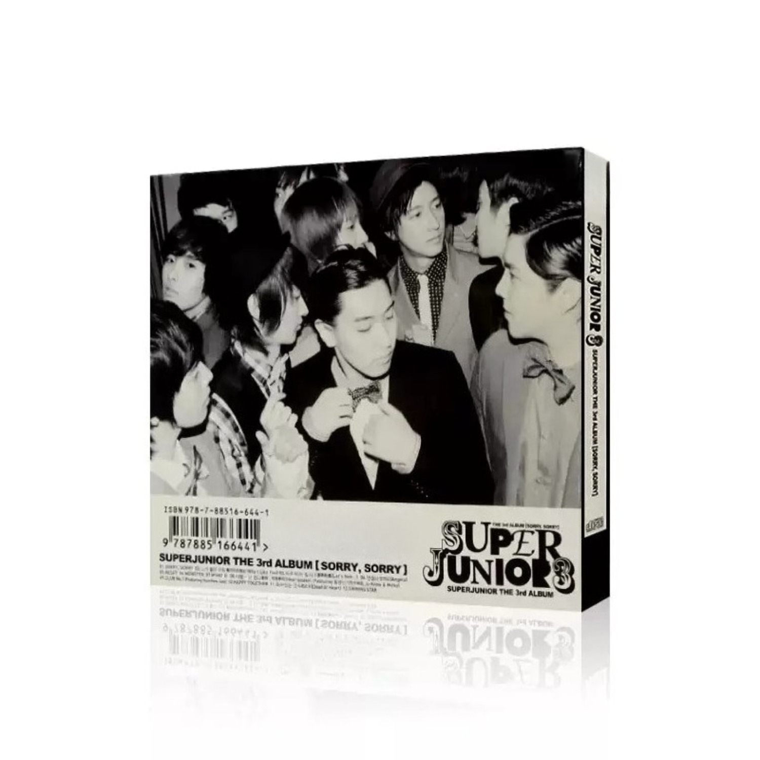 CD de Música Pop Coreana: Ritm - Audio Music Track reseña y precio