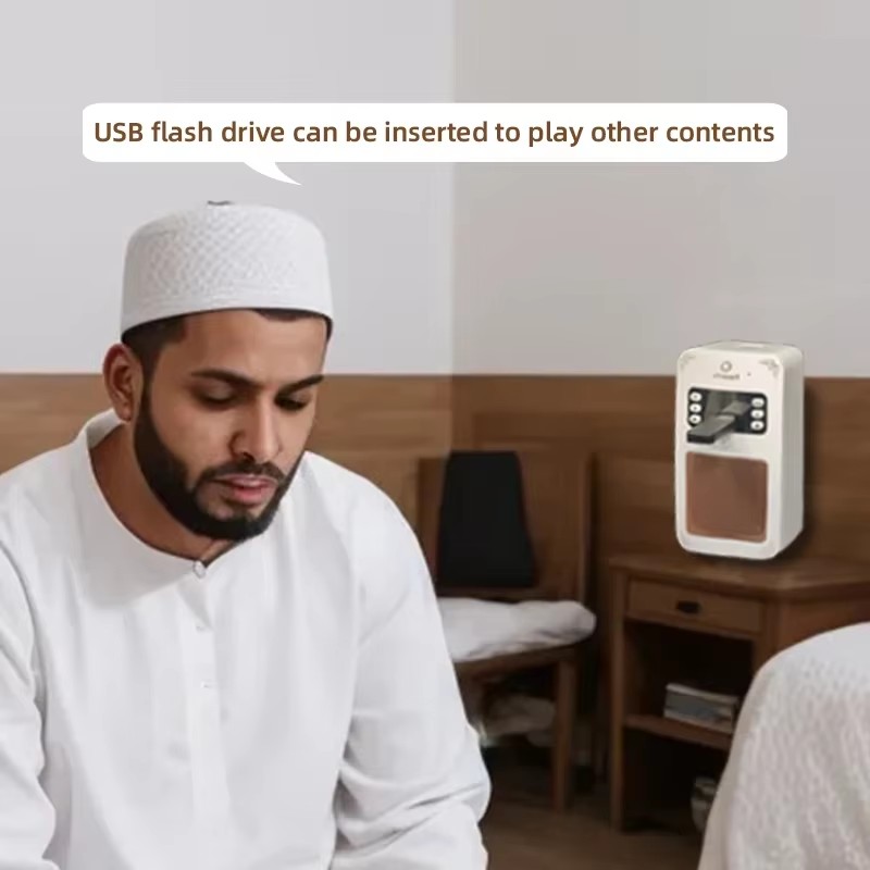 Reloj Azan del Corán, Altavoz  - Audio Music Islamic reseña y precio