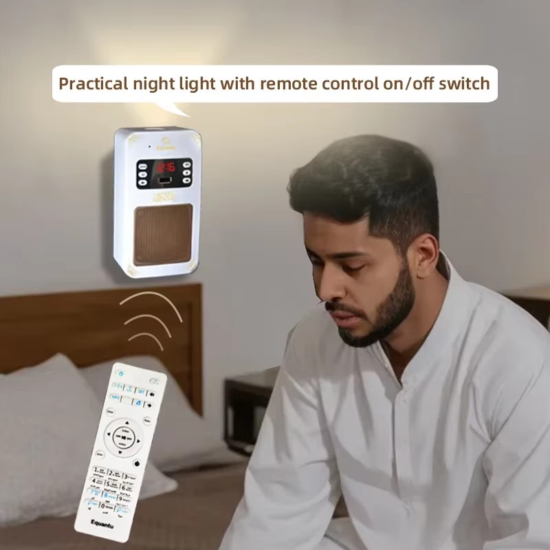 Reloj Azan del Corán, Altavoz  - Audio Music Islamic reseña y precio