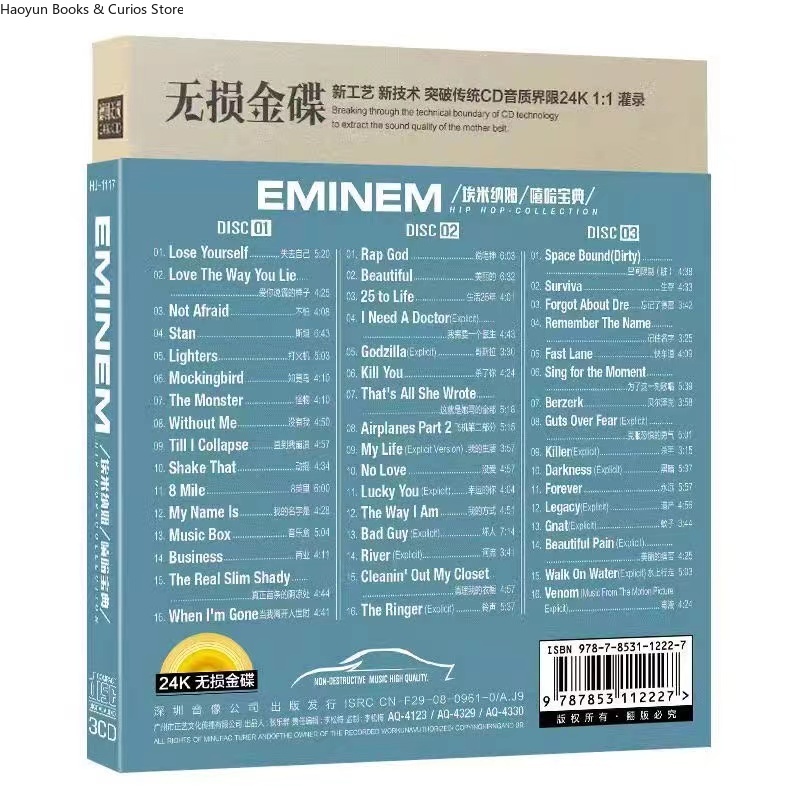 3 CD 、Eminem CD Album Car Play - Audio Music Hip Hop reseña y precio
