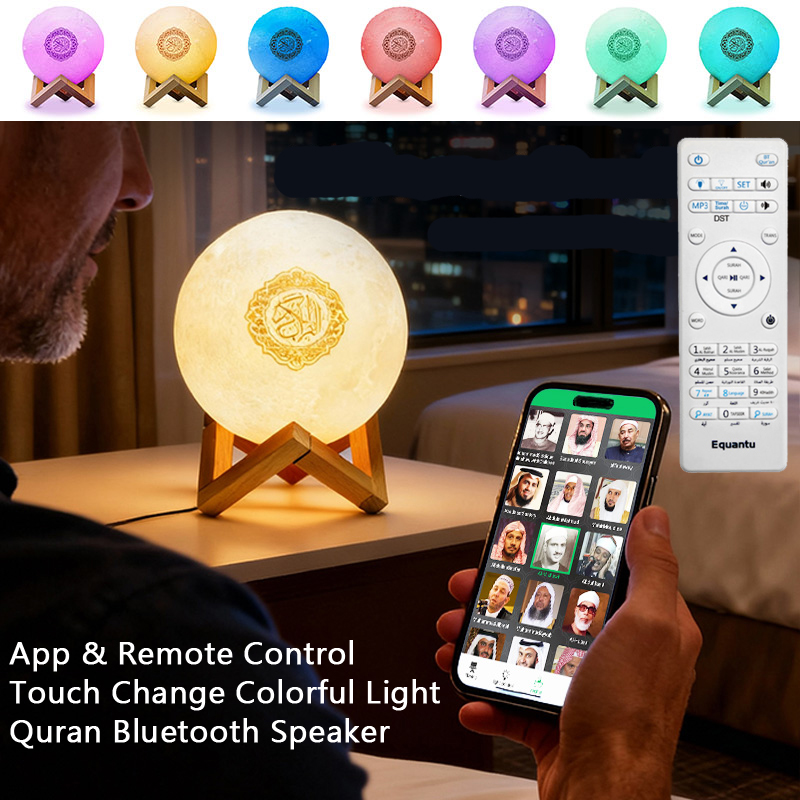 Altavoz Bluetooth Inalámbrico  - Audio Music Islamic reseña y precio