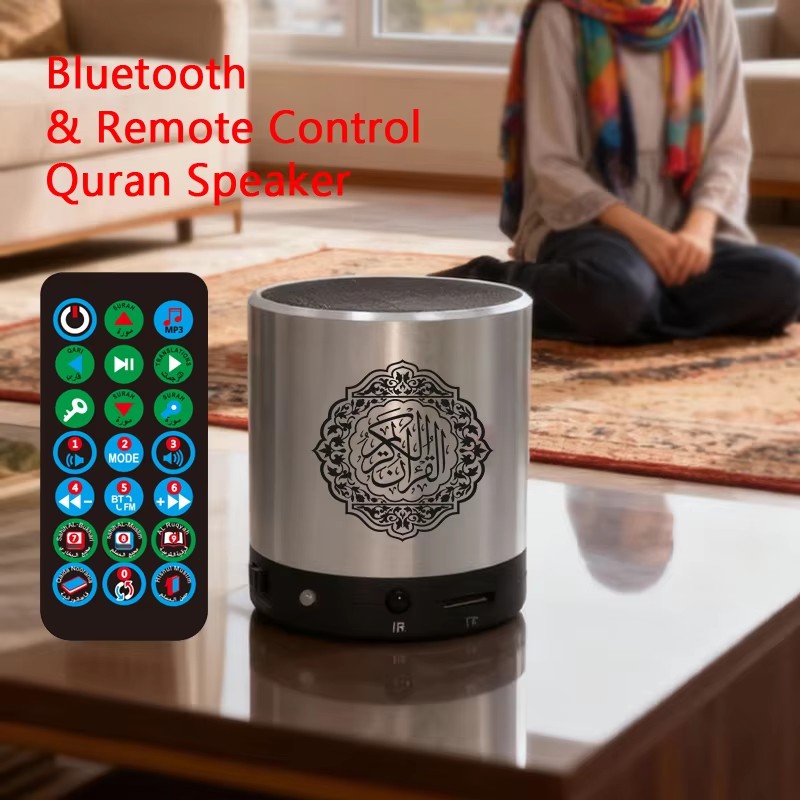 Altavoz Bluetooth Inalámbrico  - Audio Music Islamic reseña y precio
