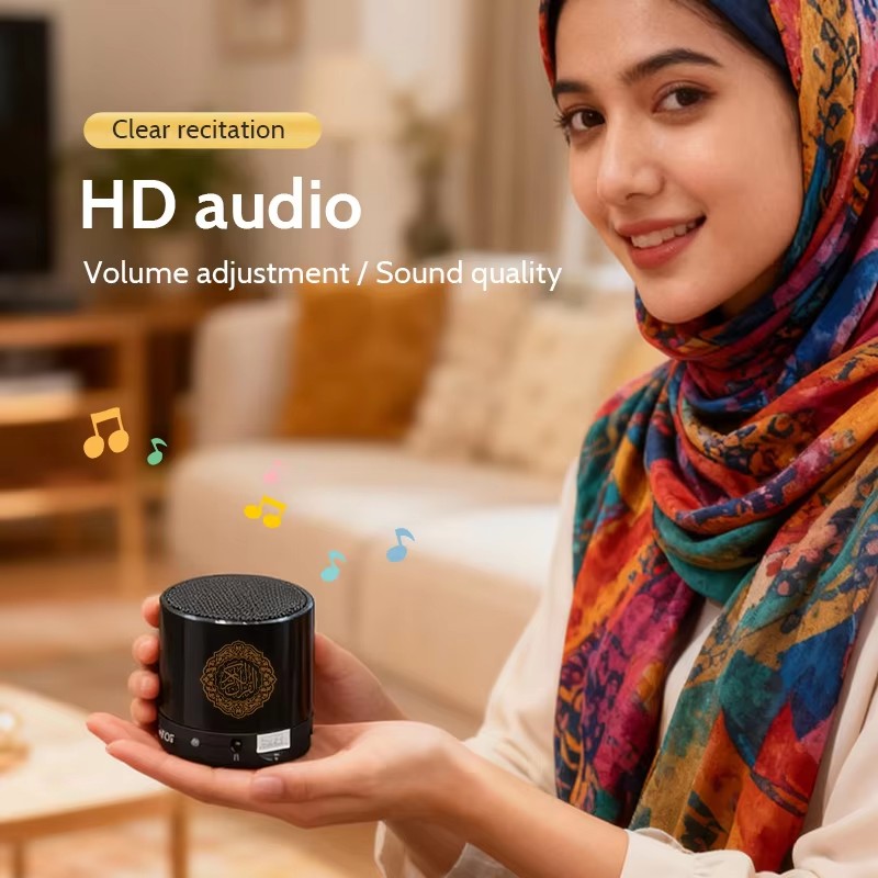 Altavoz Bluetooth Inalámbrico  - Audio Music Islamic reseña y precio