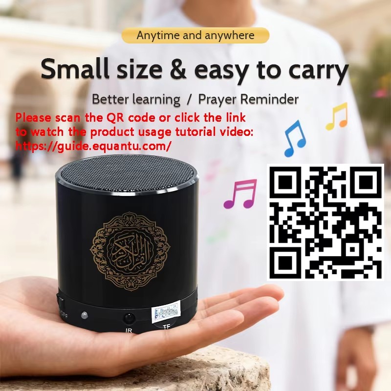 Altavoz Bluetooth Inalámbrico  - Audio Music Islamic reseña y precio