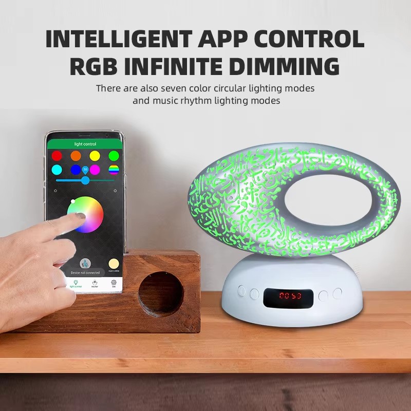 Reloj Azan, Lámpara Coránica,  - Audio Music Islamic reseña y precio