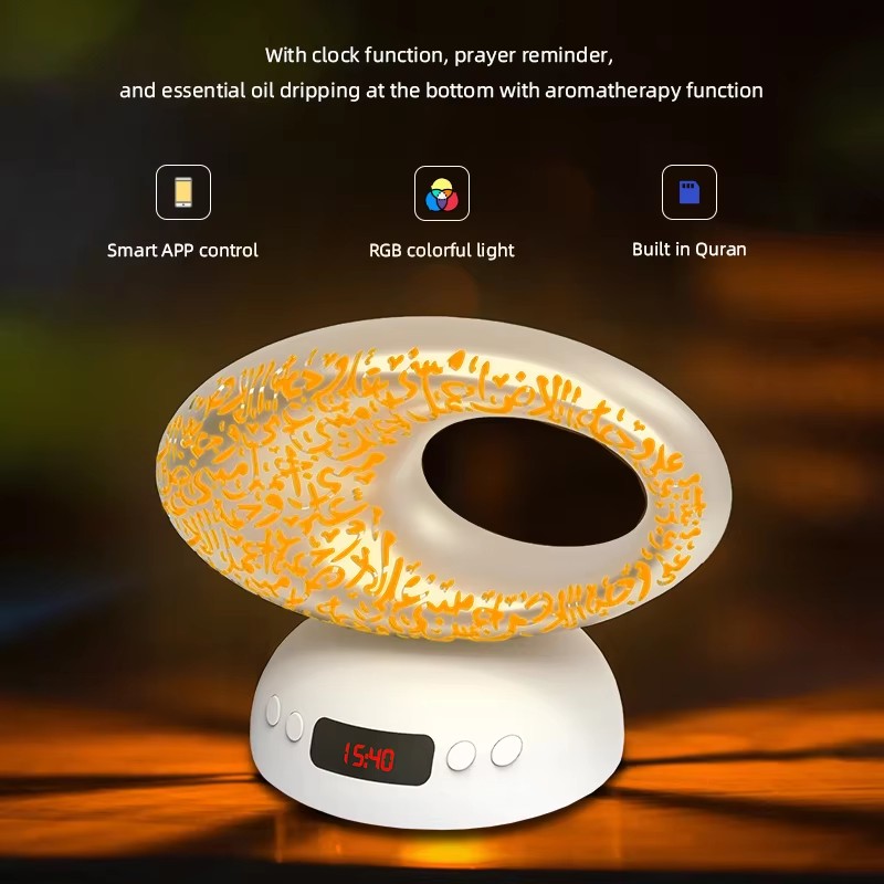 Reloj Azan, Lámpara Coránica,  - Audio Music Islamic reseña y precio