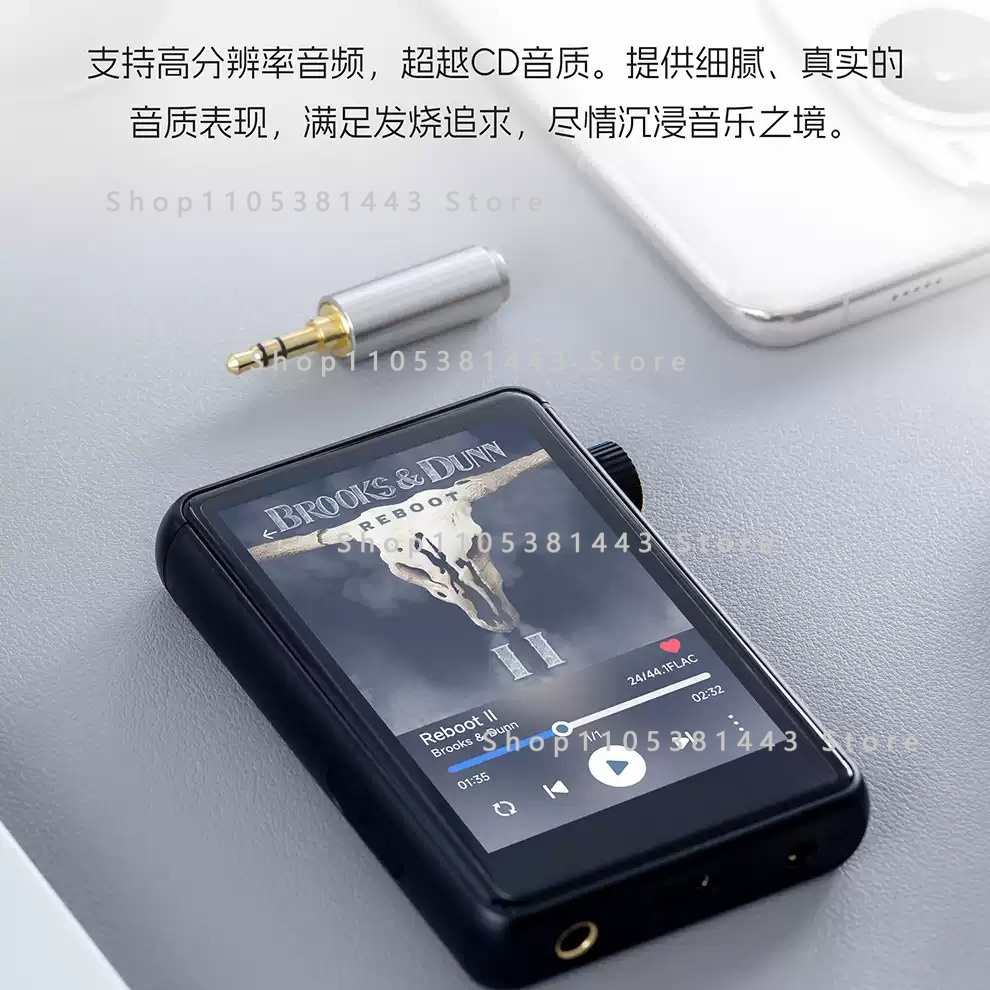 Reproductor de Música 5.1 Wifi - Audio Music Web reseña y precio