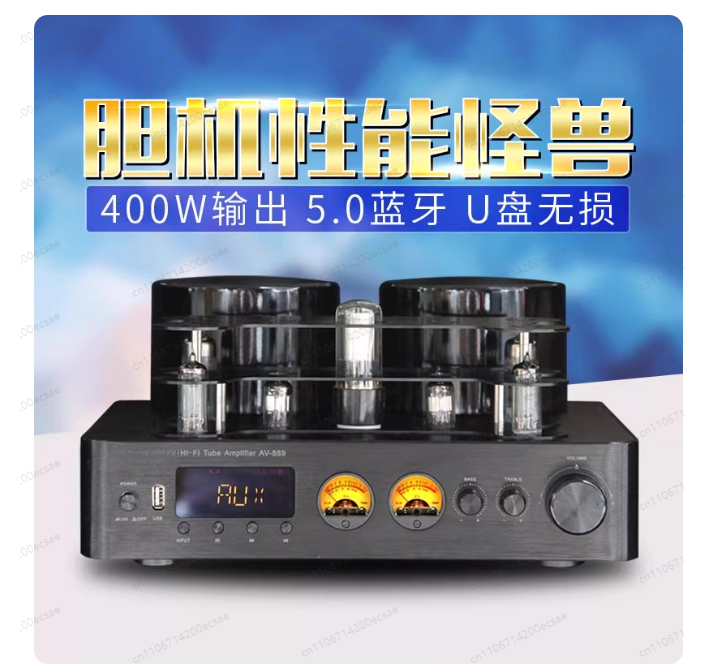 Amplificador de Potencia de Tu - Audio Youtube Music Free reseña y precio