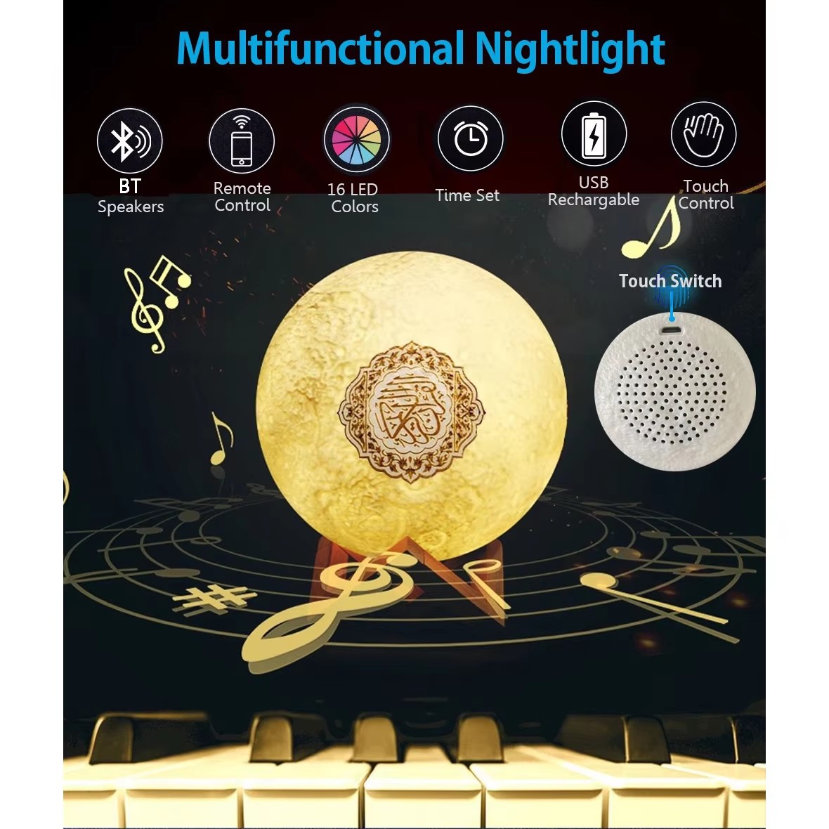 Lámpara Nocturna con Altavoz B - Audio Music Islamic reseña y precio