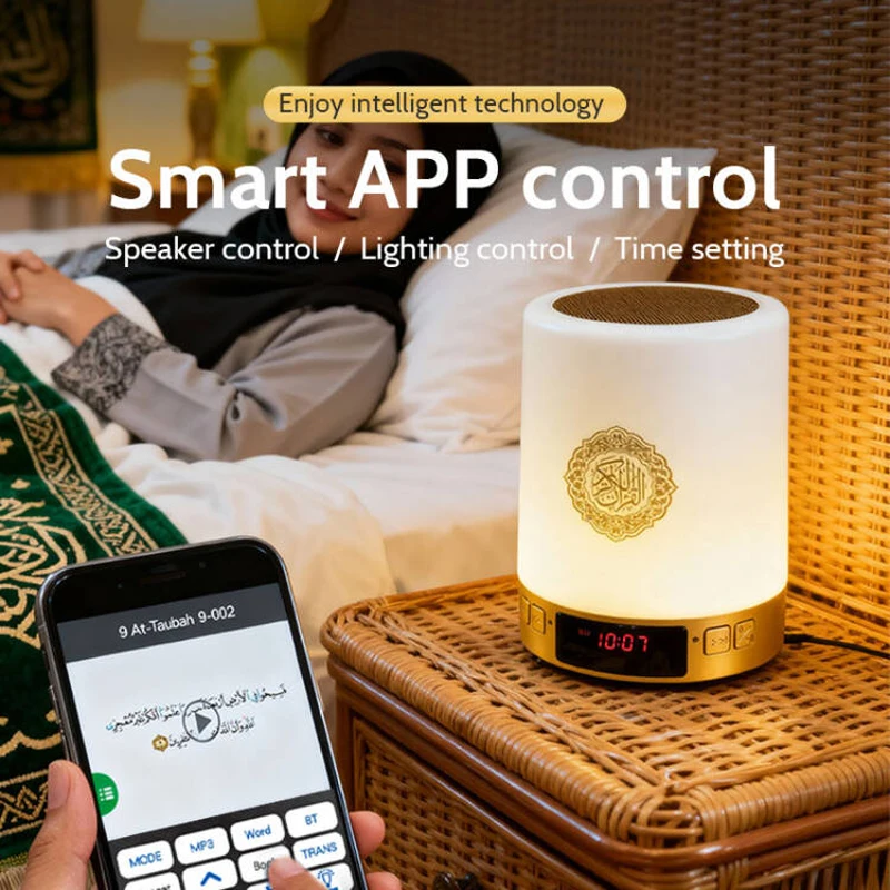 Reloj Azan, Corán, Altavoz Blu - Audio Music Islamic reseña y precio