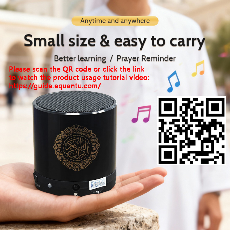 Altavoz Bluetooth Inalámbrico  - Audio Music Islamic reseña y precio