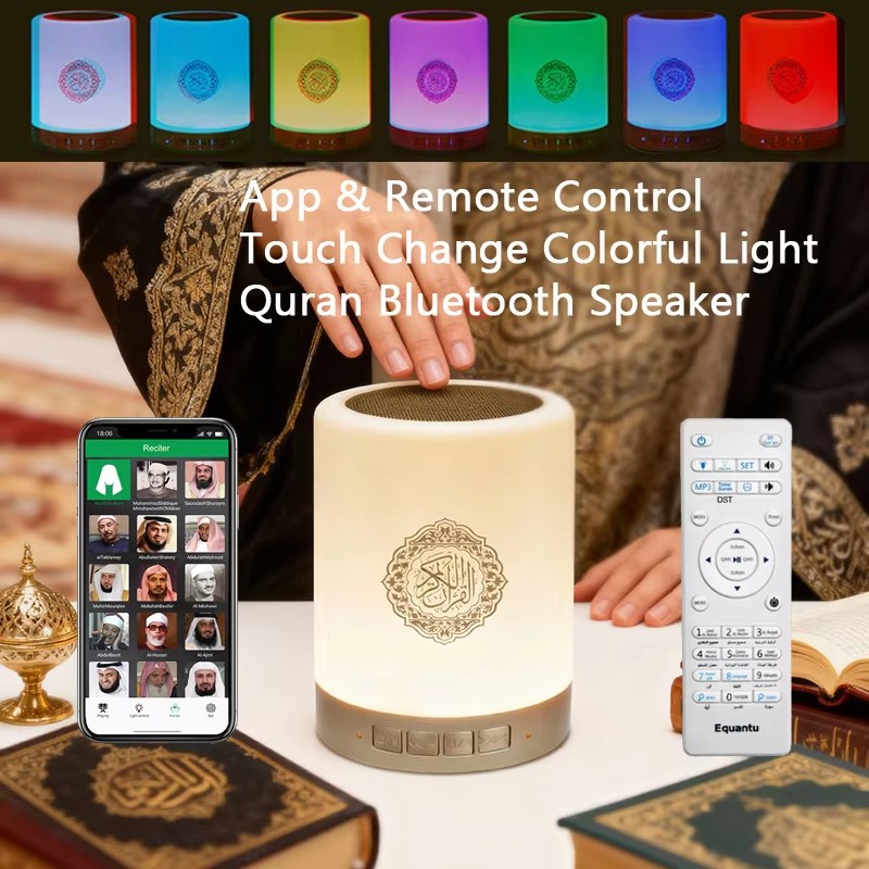 Reloj Azan Árabe Musulmán con  - Audio Music Islamic reseña y precio