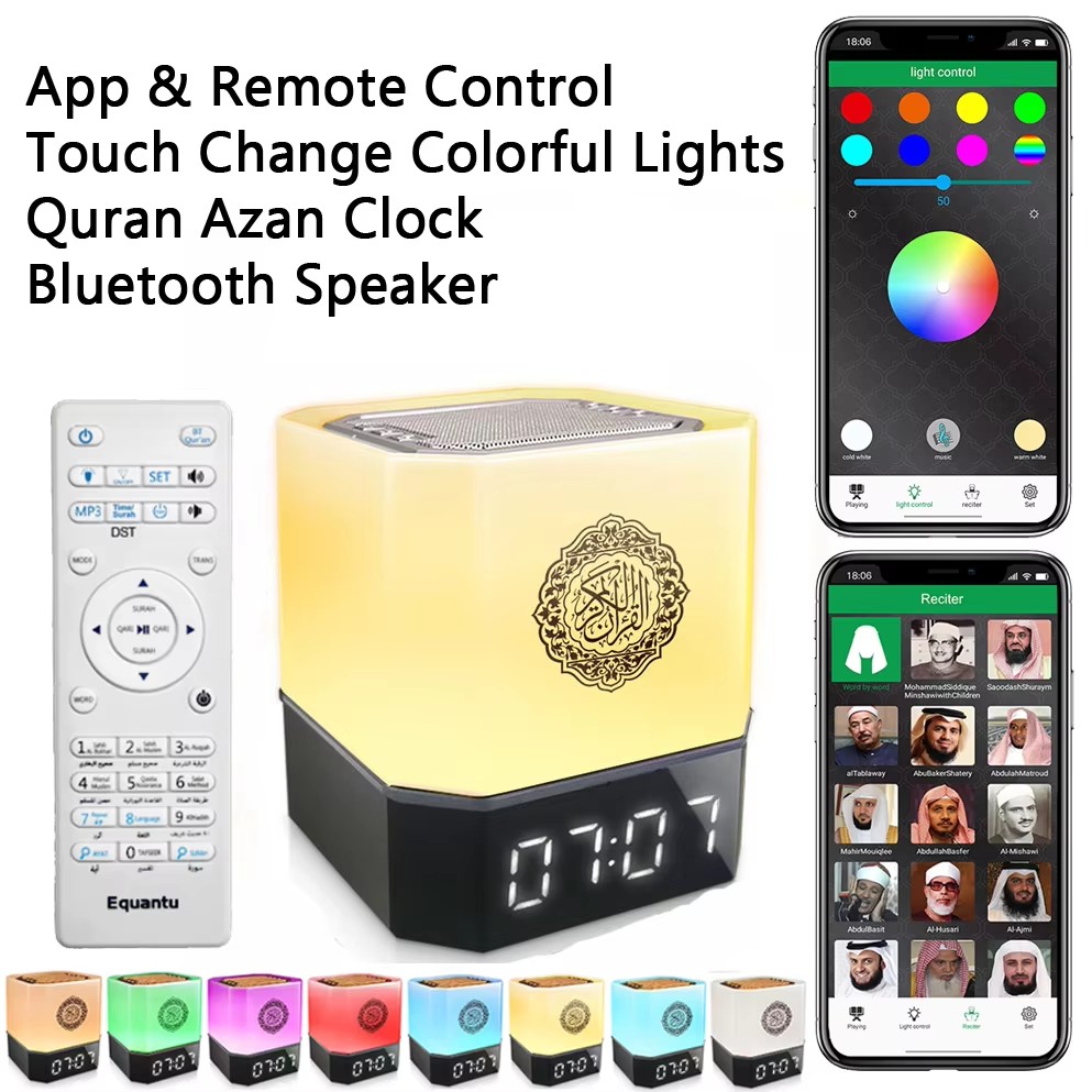 Reloj Azan Musulmán, Lámpara N - Audio Music Islamic reseña y precio