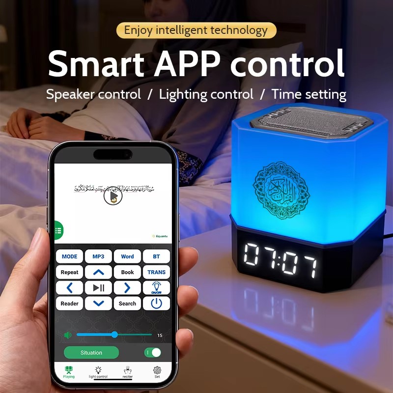 Reloj Azan Musulmán, Lámpara N - Audio Music Islamic reseña y precio