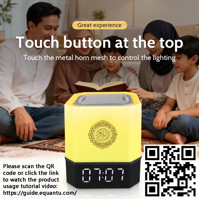 Reloj Azan Musulmán, Lámpara N - Audio Music Islamic reseña y precio