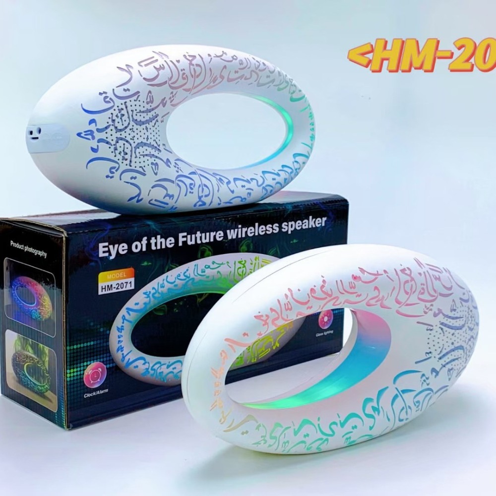 Mini Altavoz Bluetooth con Dis - Audio Music Islamic reseña y precio